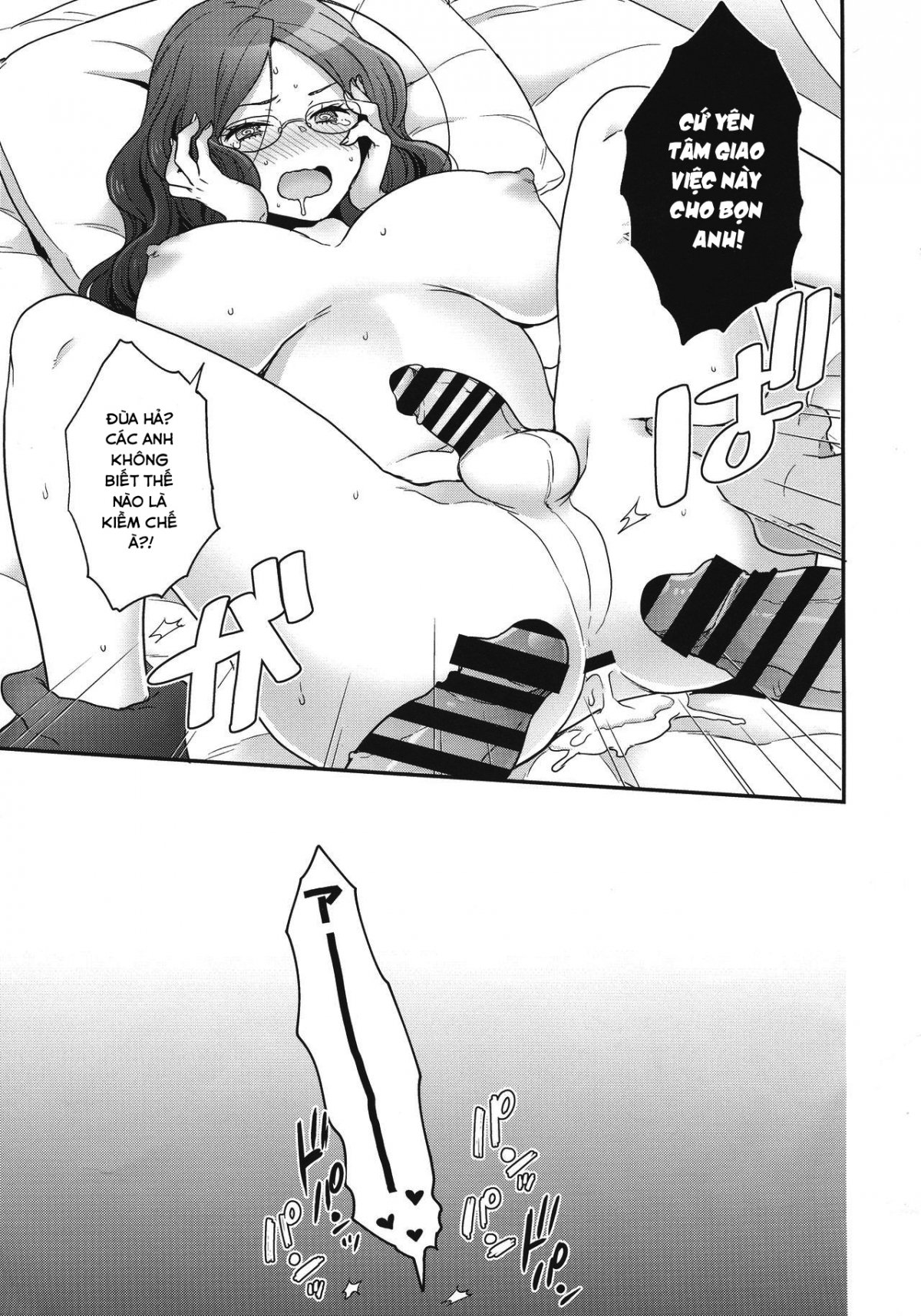 Đọc truyện hentai OTKNK? (Fate/Grand Order) Chap 3