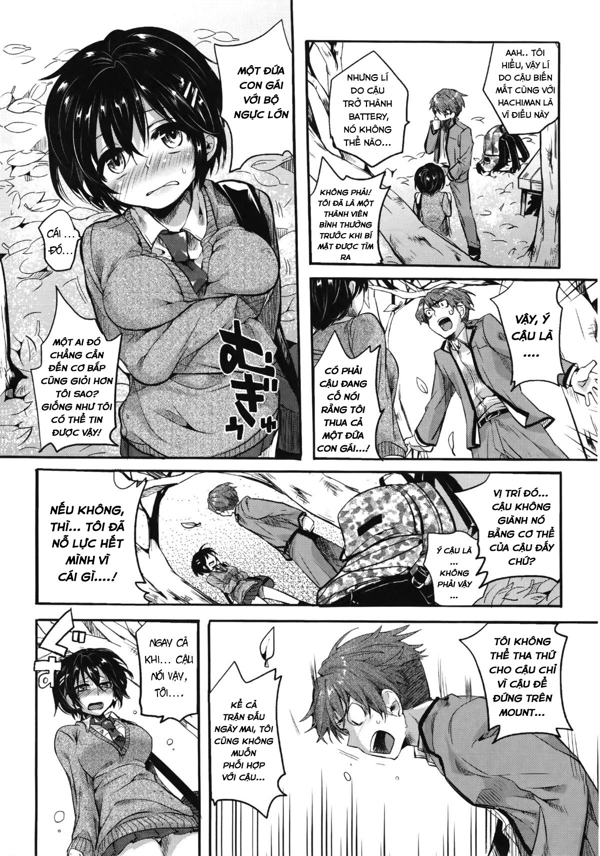 Đọc truyện hentai Nơi lý tưởng - Chap 2