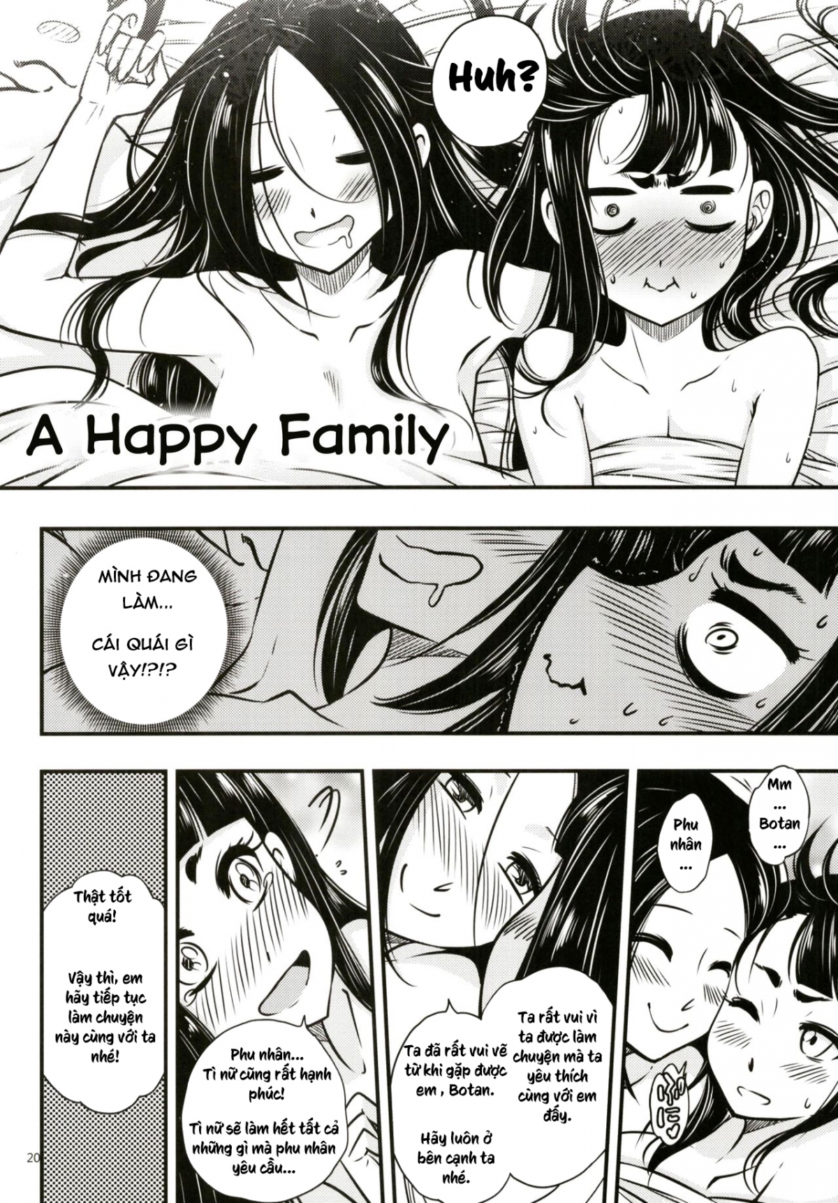 Đọc truyện hentai Chương 2: Huyền thoại về thám tử - Oneshot