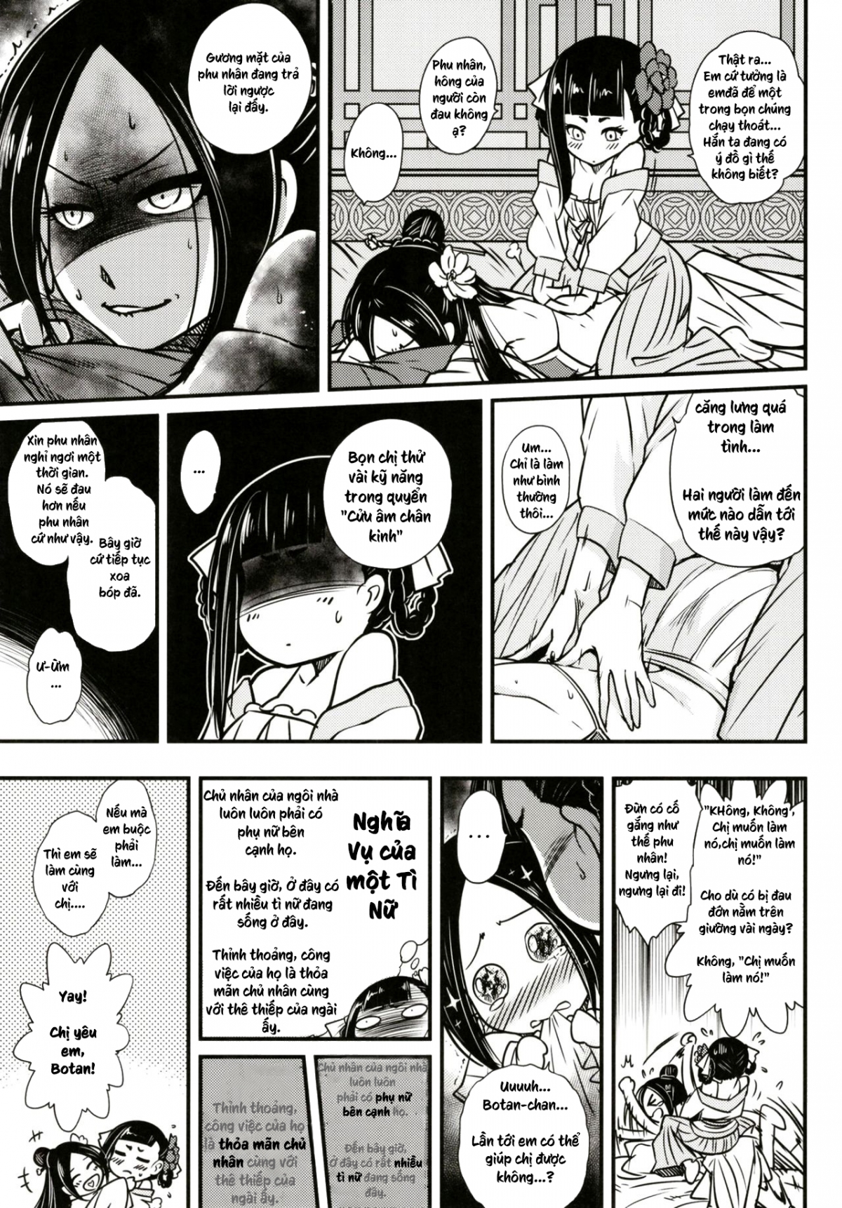 Đọc truyện hentai Chương 2: Huyền thoại về thám tử - Oneshot