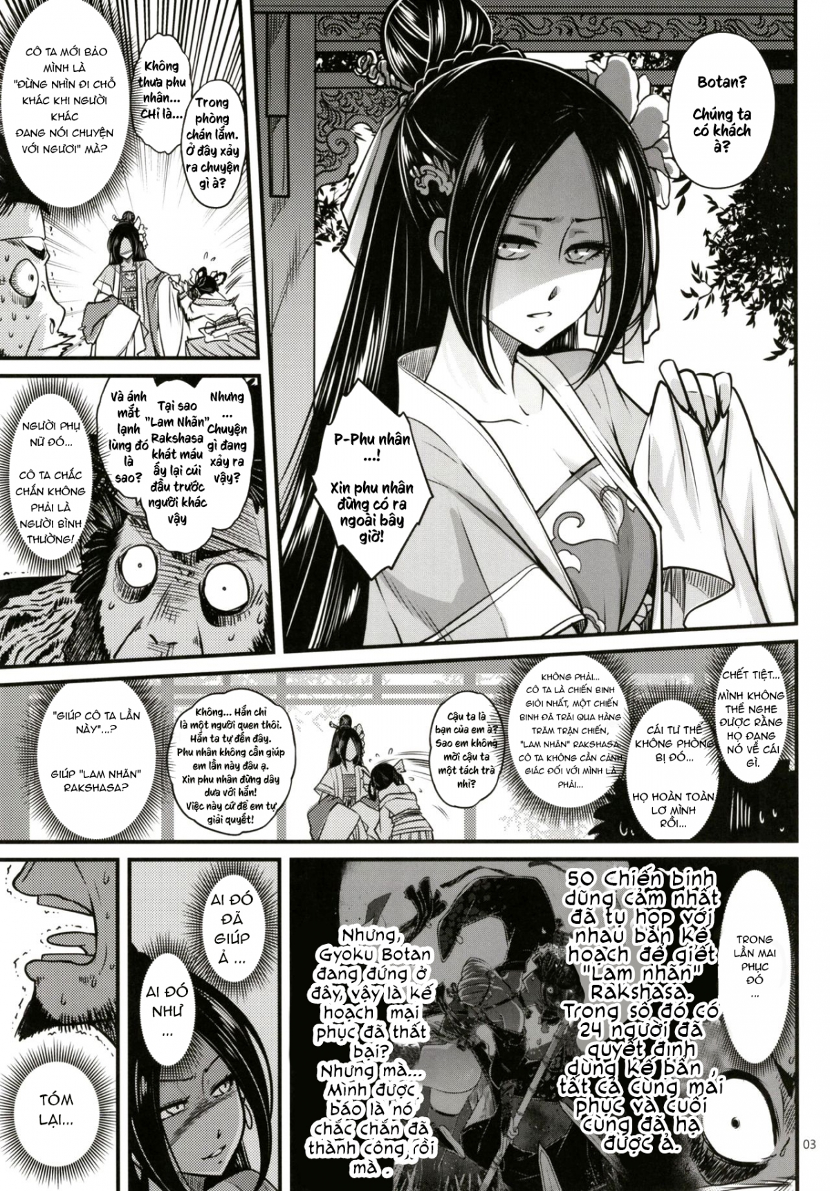 Đọc truyện hentai Chương 2: Huyền thoại về thám tử - Oneshot