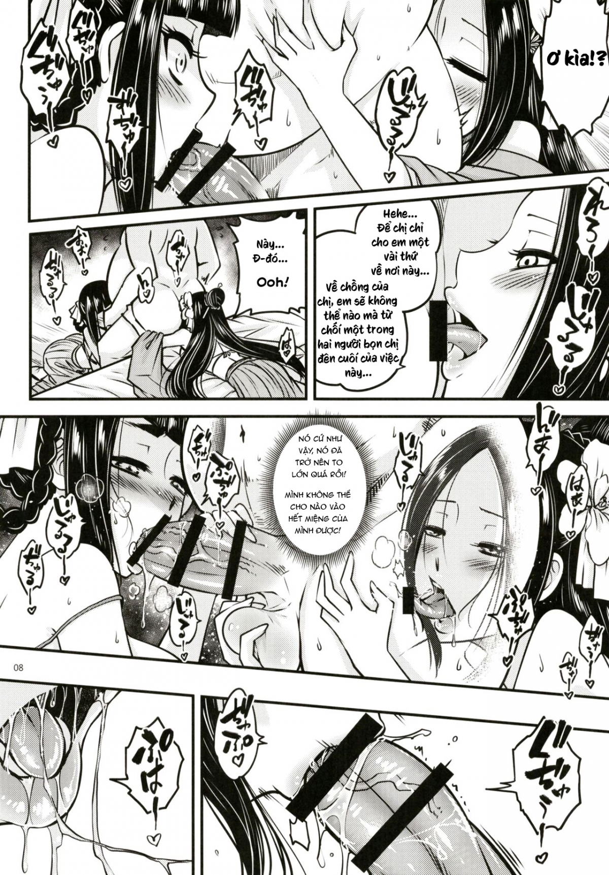 Đọc truyện hentai Chương 2: Huyền thoại về thám tử - Oneshot